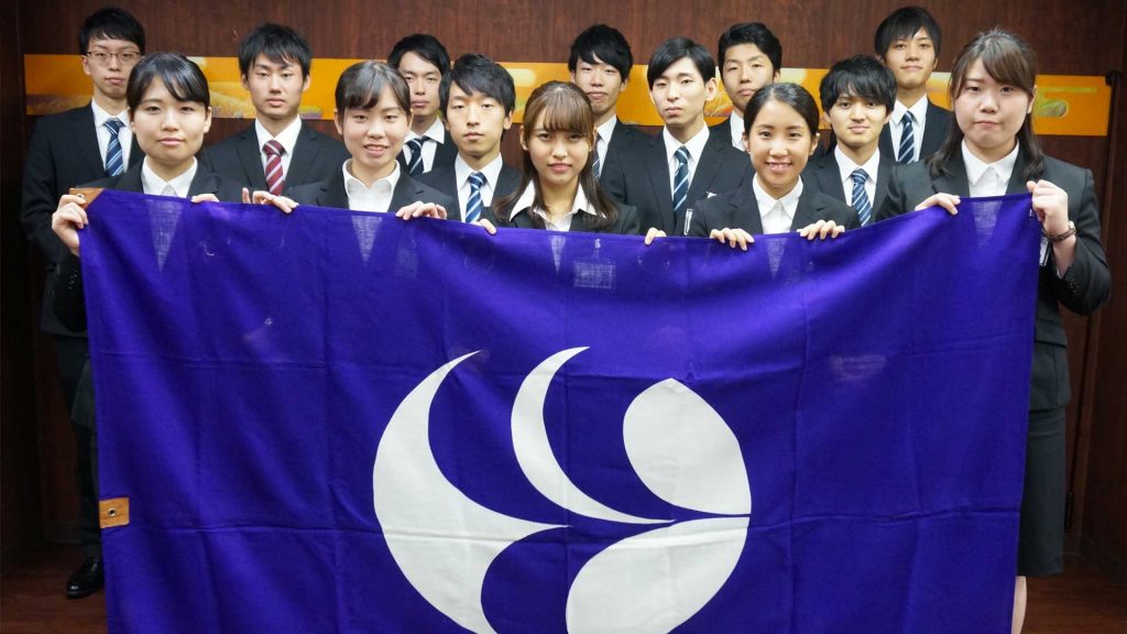 株式会社 友和 YUWA