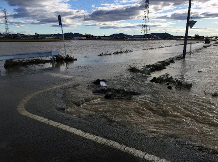 台風19号による被害に遭われた皆様へ 株式会社 友和 Yuwa